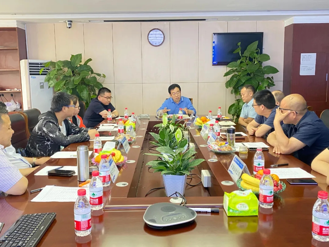 以客戶為中心，以安全為使命！鑫安利“合伙人座談會”圓滿召開！