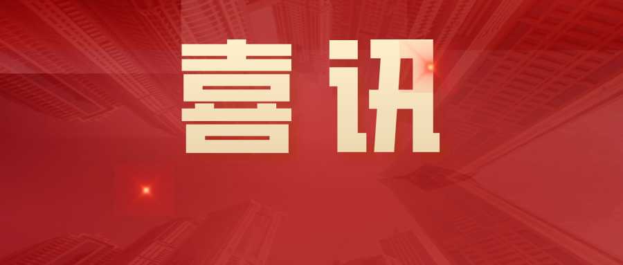 免費創(chuàng)建！雙重預(yù)防機制明確寫入新安法，看懂的企業(yè)早已行動！