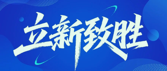安責險的“真主角”劇本：保險公司、服務機構、政府如何共寫生態(tài)新篇？