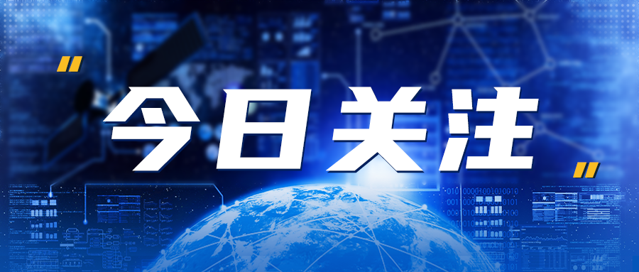 【應(yīng)急管理部】全國(guó)安責(zé)險(xiǎn)工作座談會(huì)在廣西南寧召開(kāi)，釋放重要信號(hào)